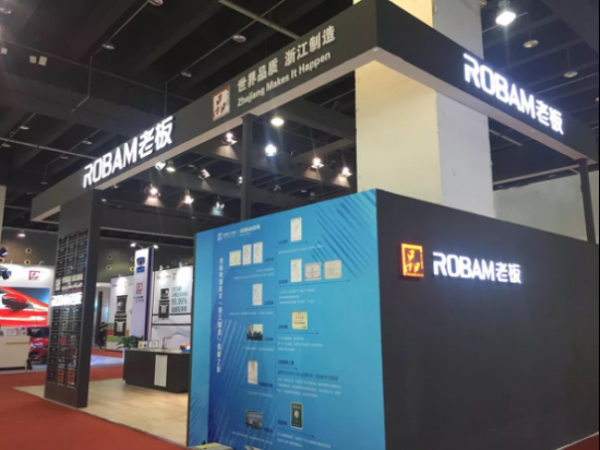 好博体育足球电器亮相义博会，央视《第一时间》来“点赞”